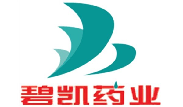 COGA教育學院海南工作站落戶碧凱藥業(yè)