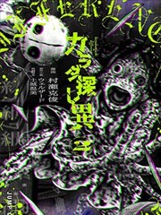 涨停梯队与连板结构抽屉标签封面图
