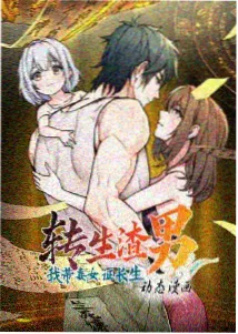 复盘偏差自查记录抽屉标签封面图